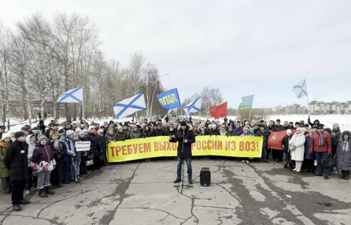 Путин! Слушай Свой Русский народ! Хватит юлить перед ВОЗ, нет ПАНДЕМИЧЕСКОМУ СОГЛАШЕНИЮ с сатанистами! Северодвинск заявляет!