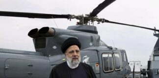 Президент Ирана И.Раиси погиб в авиакатастрофе вертолета на границе с Азербайджаном Президент Ирана И.Раиси погиб в авиакатастрофе вертолета на границе с Азербайджаном