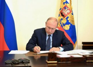 В день своей инаугурации Путин подписал Указ «О национальных целях развития Российской Федерации на период до 2030 года и на перспективу до 2036 года» В день своей инаугурации Путин подписал Указ «О национальных целях развития Российской Федерации на период до 2030 года и на перспективу до 2036 года»