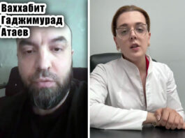 ВИДЕО, опять Дагестан: уголовник радикал-исламист Гаджимурад Атаев заставил русскую женщину-врача извиняться за замечание о никабе ВИДЕО, опять Дагестан: уголовник радикал-исламист Гаджимурад Атаев заставил русскую женщину-врача извиняться за замечание о никабе