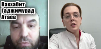 ВИДЕО, опять Дагестан: уголовник радикал-исламист Гаджимурад Атаев заставил русскую женщину-врача извиняться за замечание о никабе ВИДЕО, опять Дагестан: уголовник радикал-исламист Гаджимурад Атаев заставил русскую женщину-врача извиняться за замечание о никабе