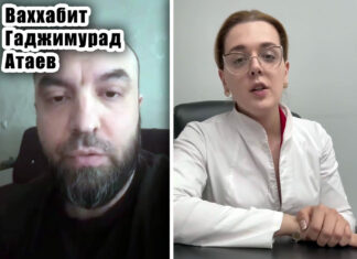 ВИДЕО, опять Дагестан: уголовник радикал-исламист Гаджимурад Атаев заставил русскую женщину-врача извиняться за замечание о никабе ВИДЕО, опять Дагестан: уголовник радикал-исламист Гаджимурад Атаев заставил русскую женщину-врача извиняться за замечание о никабе