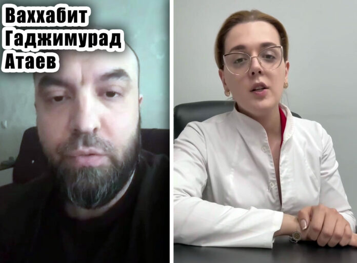 ВИДЕО, опять Дагестан: уголовник радикал-исламист Гаджимурад Атаев заставил русскую женщину-врача извиняться за замечание о никабе
