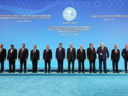 Декларация Совета глав стран-членов ШОС (Шанхайской организации сотрудничества), Астана, июль 2024 — Полный текст Декларация Совета глав стран-членов ШОС (Шанхайской организации сотрудничества), Астана, июль 2024 - Полный текст