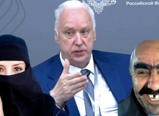 Предложения Следкома России в Госдуму РФ по миграционному законодательству России Предложения Следкома России в Госдуму РФ по миграционному законодательству России