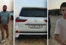 Хамло из Чечни с семейным выводком въехал в Мариуполе на пляж с людьми на своем Lexus Х818ХХ 95RUS и угрожал всем за замечания Хамло из Чечни с семейным выводком въехал в Мариуполе на пляж с людьми на своем Lexus Х818ХХ 95RUS и угрожал всем за замечания