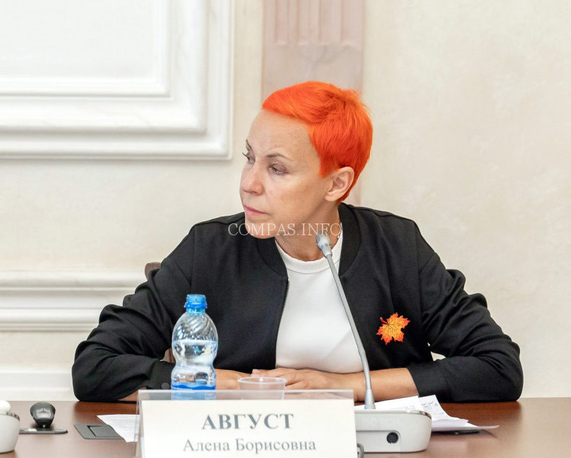 Консультант проекта, член исполнительного совета РАСО Алена Август