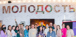 Проект «Горно-Алтайск: 200 лет в обед», победитель Всероссийского конкурса Росмолодежи, стартовал Проект-победитель Всероссийского конкурса Росмолодежи «Горно-Алтайск: 200 лет в обед» стартовал