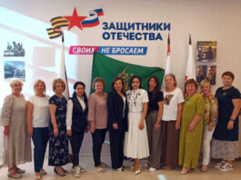 Сегодня в ОП РФ: презентация проекта «СВОя СИЛА» — социальное развитие и поддержка членов семей участников СВО Сегодня в ОП РФ: презентация проекта "СВОя СИЛА" - социальное развитие и поддержка членов семей участников СВО