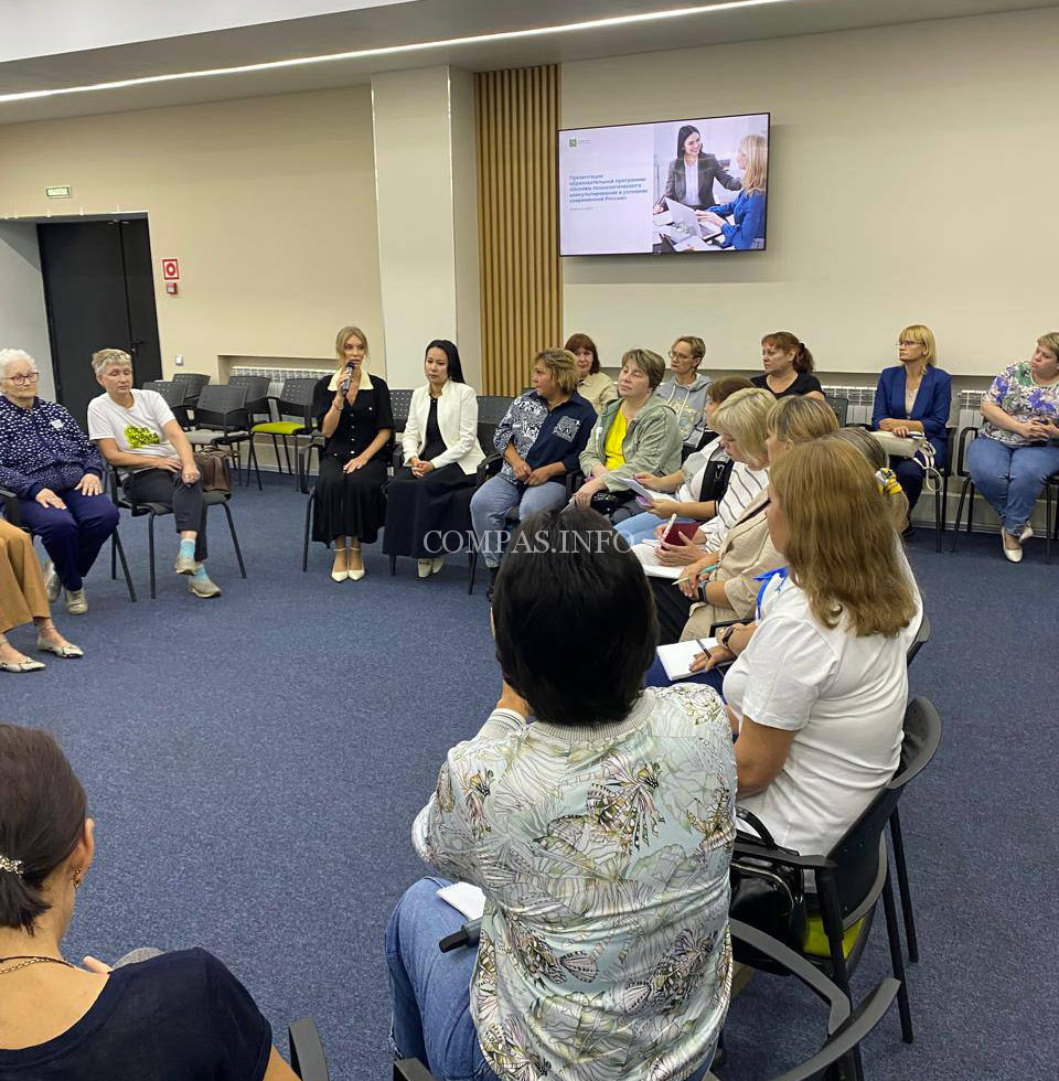 презентация проекта социального развития и поддержки членов семей участников СВО «СВОя сила»