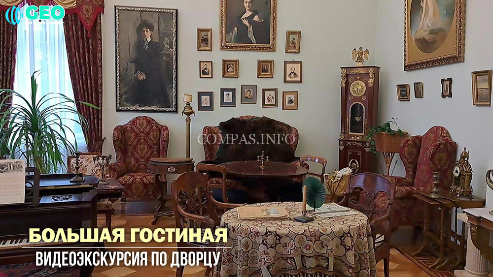 Большая-Гостиная,-Дворец-Вяземы