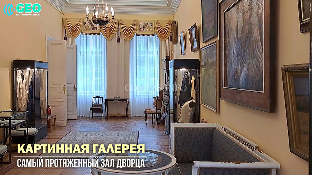 Картинная-Галерея,-дворец-Вяземы