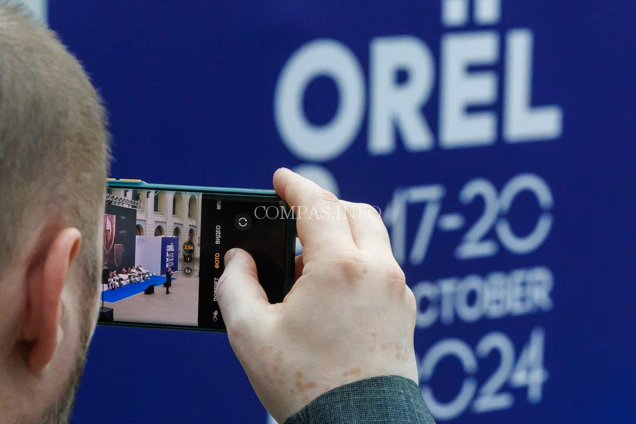 Московская Международная Выставка оружия и товаров для охоты ORЁLEXPO