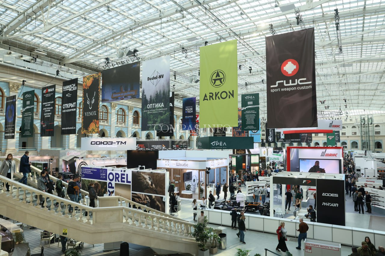 Московская Международная Выставка оружия и товаров для охоты ORЁLEXPO