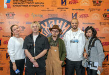 Премьера сетевого музыкального проекта «Артмеханика»: аншлаг в Центральном Доме актёра и продолжение 9 ноября Премьера сетевого музыкального проекта "Артмеханика": аншлаг в Центральном Доме актёра и продолжение 9 ноября