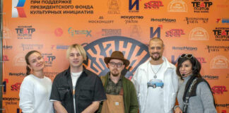 Премьера сетевого музыкального проекта «Артмеханика»: аншлаг в Центральном Доме актёра и продолжение 9 ноября Премьера сетевого музыкального проекта "Артмеханика": аншлаг в Центральном Доме актёра и продолжение 9 ноября