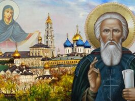 Сегодня, 8 октября, православные отмечают День памяти преподобного Сергия Радонежского Сегодня, 8 октября, православные отмечают День памяти преподобного Сергия Радонежского
