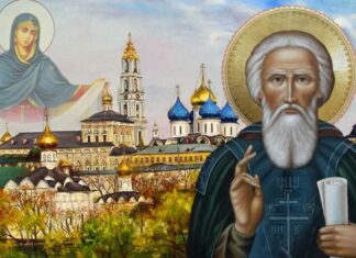 Сегодня, 8 октября, православные отмечают День памяти преподобного Сергия Радонежского Сегодня, 8 октября, православные отмечают День памяти преподобного Сергия Радонежского