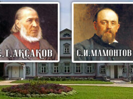 Усадьба Абрамцево, история и видеоэкскурсия: от С.Т. Аксакова до С.И. Мамонтова, «Золотой век» русского искусства Усадьба Абрамцево, история и видеоэкскурсия: от С.Т. Аксакова до С.И. Мамонтова, "Золотой век" русского искусства