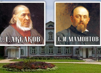 Усадьба Абрамцево, история и видеоэкскурсия: от С.Т. Аксакова до С.И. Мамонтова, «Золотой век» русского искусства Усадьба Абрамцево, история и видеоэкскурсия: от С.Т. Аксакова до С.И. Мамонтова, "Золотой век" русского искусства