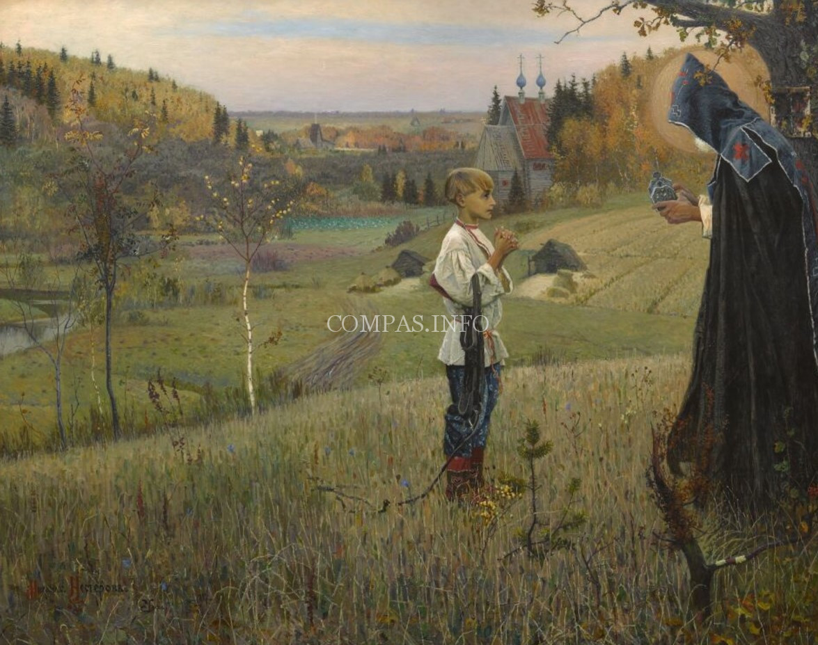 Михаил Нестеров «Видение отроку Варфоломею» (1889–1890), Третьяковская галерея, река Вори у Абрамцево