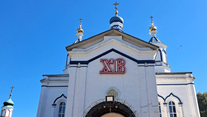 Главный собор  Иконы Богоматери "Млекопитательницы"