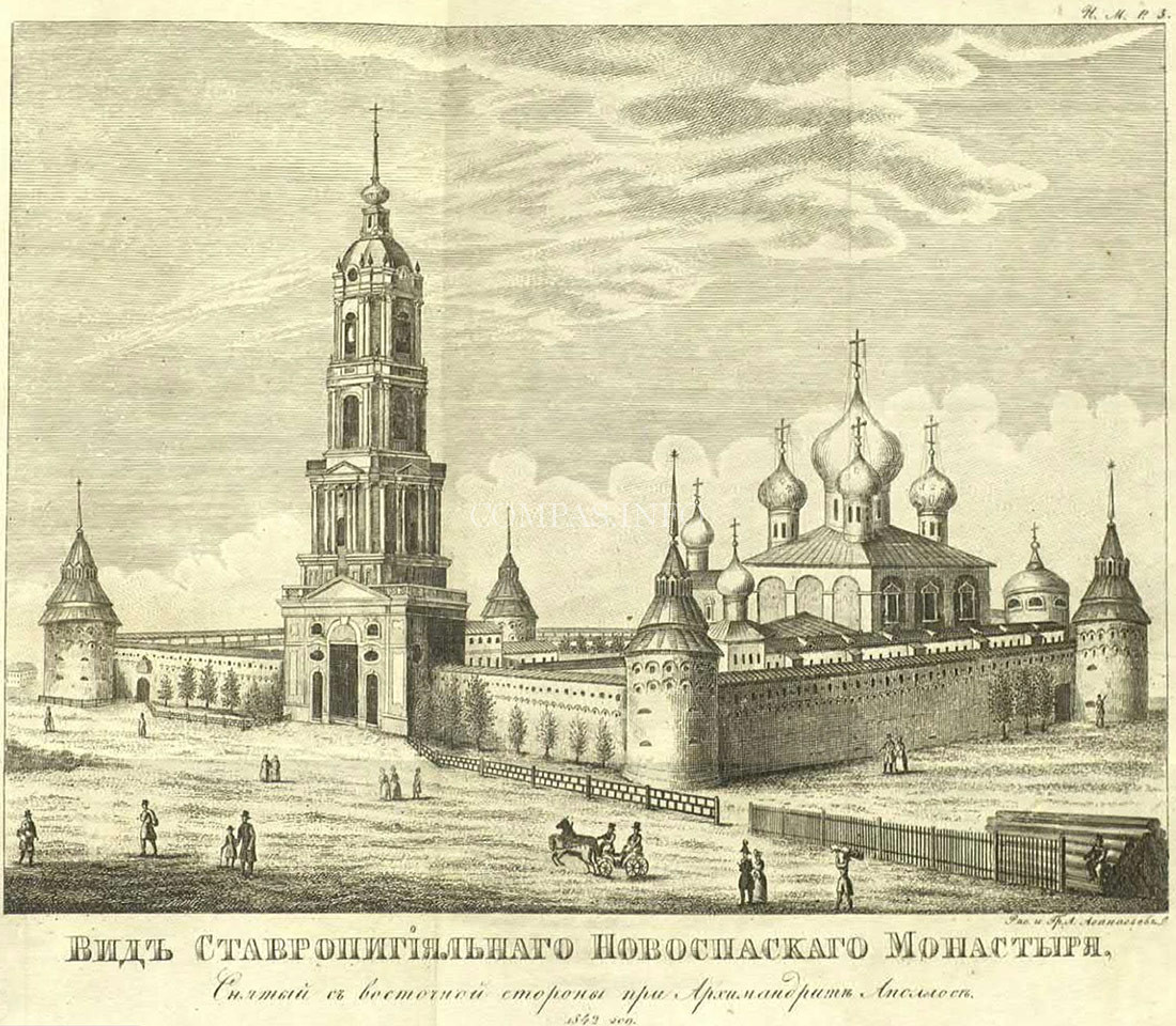 Новоспасский-монастырь-1842-год