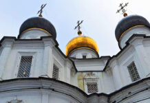 Храм Казанской иконы Божией Матери в московском Узком: жемчужина нарышкинского барокко Храм Казанской иконы Божией Матери в московском Узком: жемчужина нарышкинского барокко