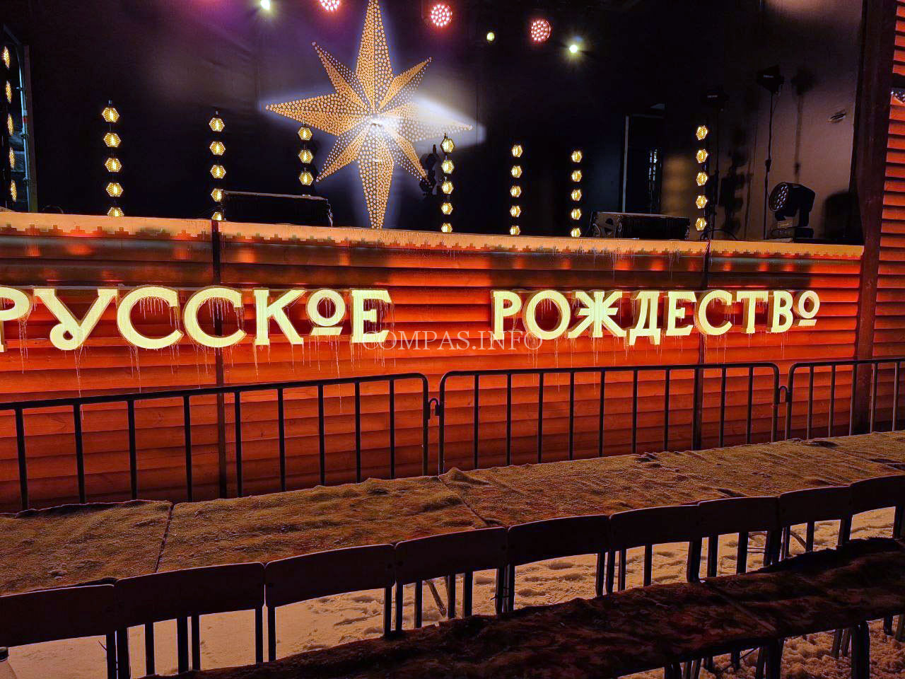 6 й Фестиваль Руссое рождество в городе Шуя январь 2025 1ё