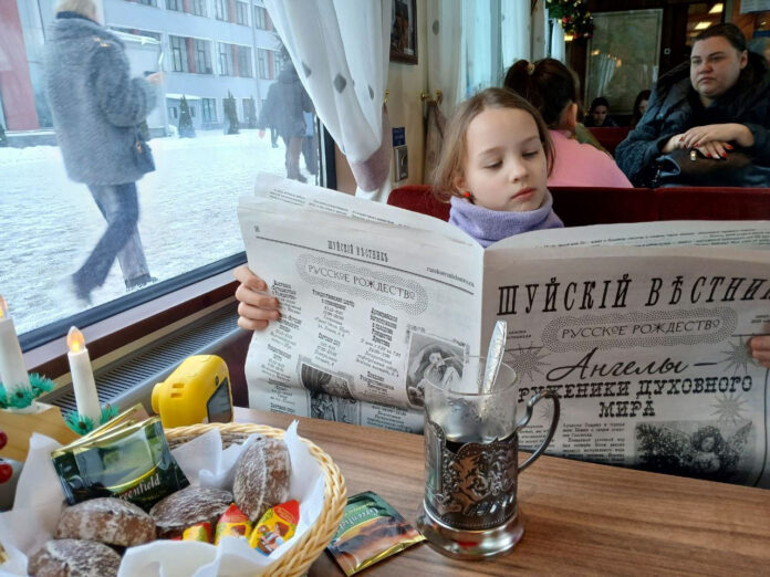 VI-й Фестиваль «Русское Рождество» прошел в г.Шуя: праздники посетили более 220 тысяч гостей и жителей Ивановской области
