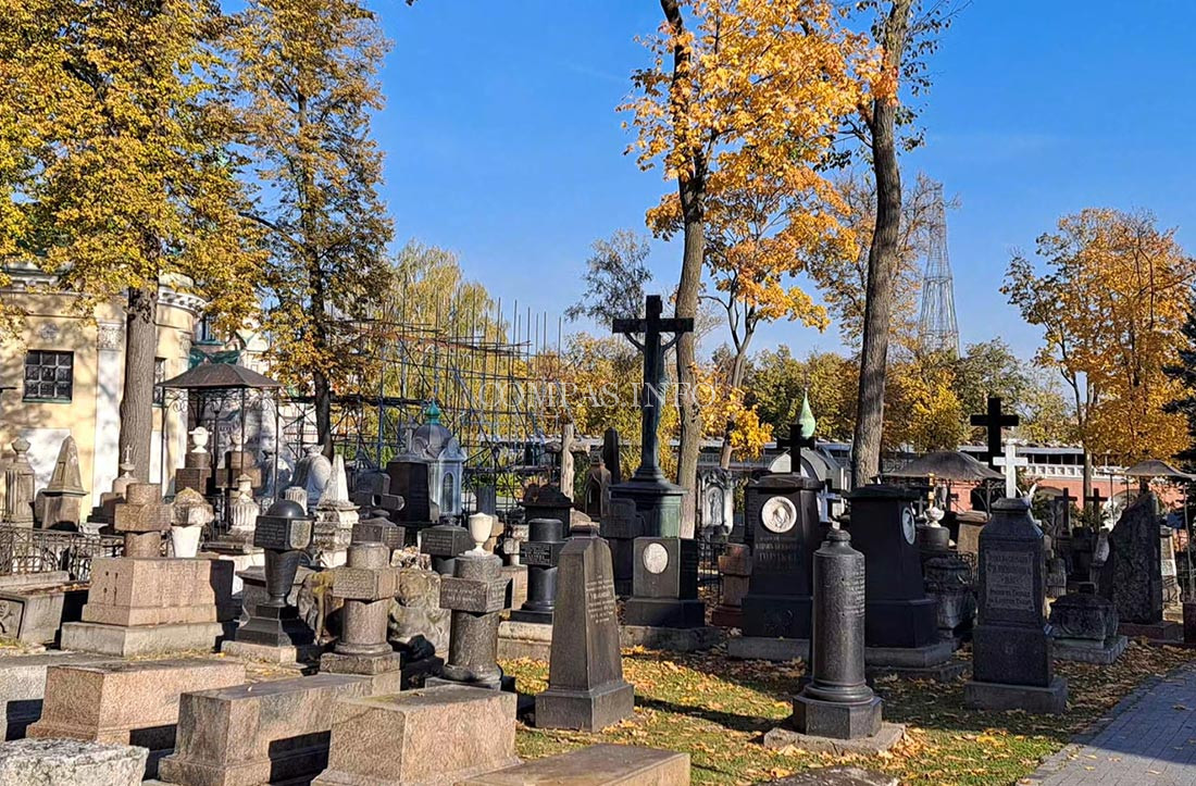 Некрополь Донского монастыря