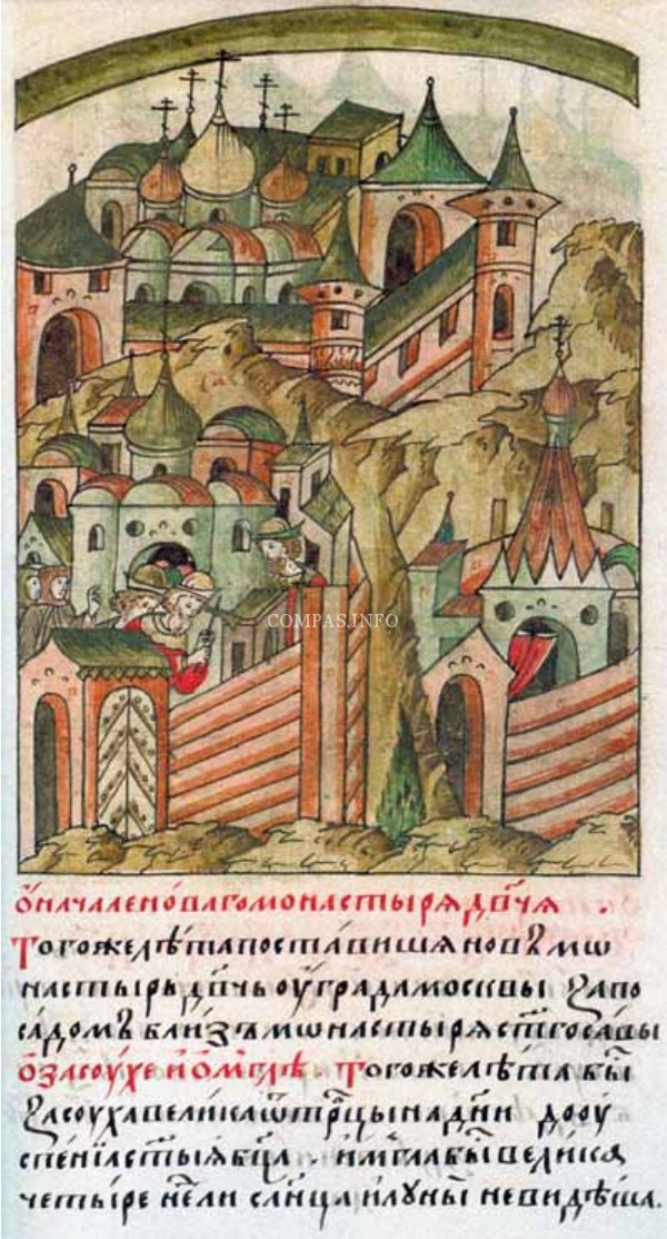 Строительство Новодевичьего монастыря (миниатюра Лицевого летописного свода, 2-я половина XVI в)