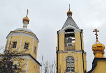 Храм Святой Живоначальной Троицы в Мосрентгене, возрожденная святыня от Троицкой церкви XVIIв. до Рождества 2025г. Храм Святой Живоначальной Троицы в Мосрентгене, возрожденная святыня от Троицкой церкви XVIIв. до Рождества 2025г.