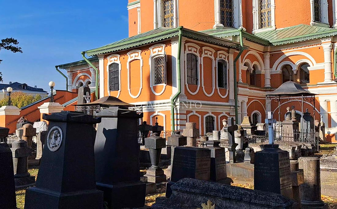 Некрополь Донского монастыря