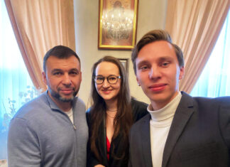 Глава ДНР Д.Пушилин и молодые кинематографисты Киноакадемии Н.С.Михалкова о развитии киноиндустрии на Донбассе Глава ДНР Д.Пушилин и молодые кинематографисты Киноакадемии Н.С.Михалкова о развитии киноиндустрии на Донбассе