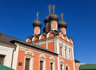 Высоко-Петровский мужской монастырь на Петровке: русская история от Алевиза Фрязина до Петра Великого Высоко-Петровский мужской монастырь на Петровке: русская история от Алевиза Фрязина до Петра Великого