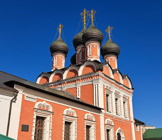 Высоко-Петровский мужской монастырь на Петровке: русская история от Алевиза Фрязина до Петра Великого Высоко-Петровский мужской монастырь на Петровке: русская история от Алевиза Фрязина до Петра Великого