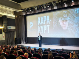 Гриф «Секретно» снят: документальный фильм «Каракурт» о геноциде в Подмосковье представил РосПатриотЦентр (РОСМОЛОДЕЖЬ) Гриф "Секретно" снят: документальный фильм "Каракурт" о геноциде в Подмосковье представил РосПатриотЦентр (РОСМОЛОДЕЖЬ)