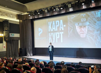 Гриф «Секретно» снят: документальный фильм «Каракурт» о геноциде в Подмосковье представил РосПатриотЦентр (РОСМОЛОДЕЖЬ) Гриф "Секретно" снят: документальный фильм "Каракурт" о геноциде в Подмосковье представил РосПатриотЦентр (РОСМОЛОДЕЖЬ)