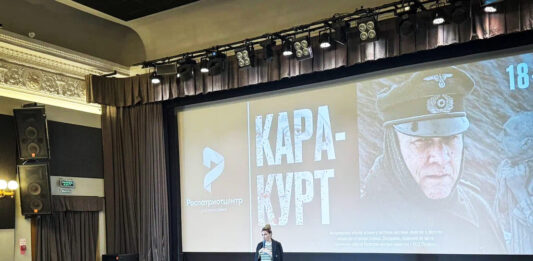 Гриф «Секретно» снят: документальный фильм «Каракурт» о геноциде в Подмосковье представил РосПатриотЦентр (РОСМОЛОДЕЖЬ) Гриф "Секретно" снят: документальный фильм "Каракурт" о геноциде в Подмосковье представил РосПатриотЦентр (РОСМОЛОДЕЖЬ)