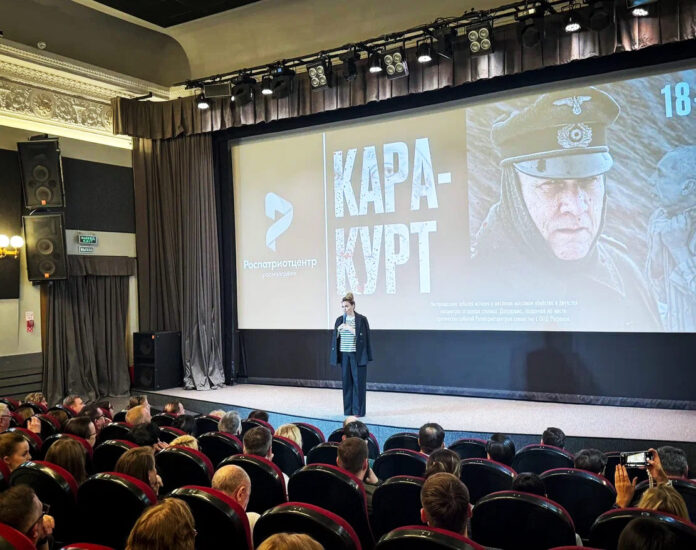 Гриф "Секретно" снят: документальный фильм "Каракурт" о геноциде в Подмосковье представил РосПатриотЦентр (РОСМОЛОДЕЖЬ)