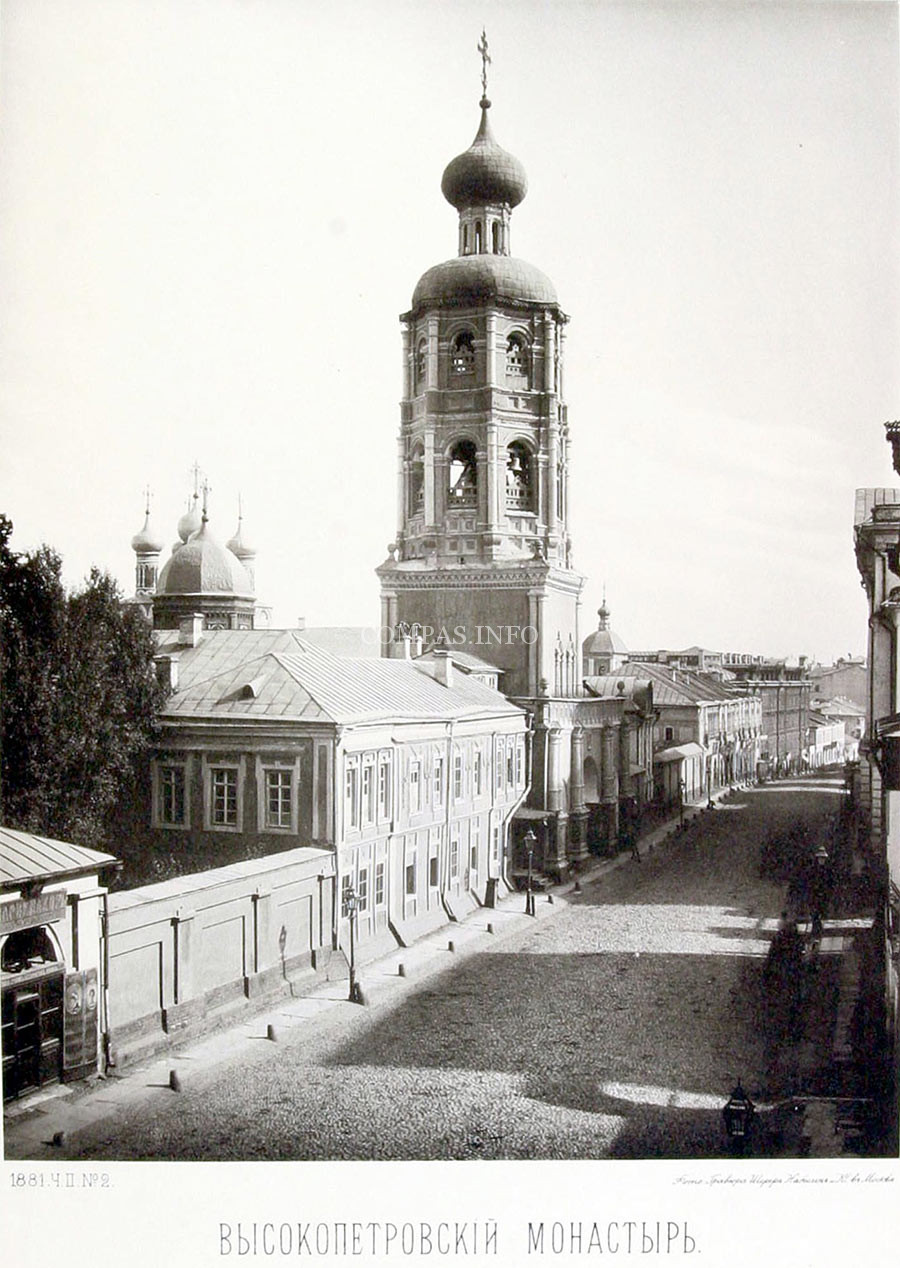 Надвратный храм Покрова Пресвятой Богородицы в 1881г Высоко-Петровский монастырь