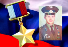 ХVI ежегодный юношеский турнир по армрестлингу: первенство Хорошевского района на кубок Героя Российской Федерации Сергея Громова ХVI ежегодный юношеский турнир по армрестлингу: первенство Хорошевского района на кубок Героя Российской Федерации Сергея Громова