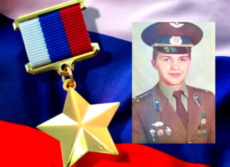 ХVI ежегодный юношеский турнир по армрестлингу: первенство Хорошевского района на кубок Героя Российской Федерации Сергея Громова ХVI ежегодный юношеский турнир по армрестлингу: первенство Хорошевского района на кубок Героя Российской Федерации Сергея Громова