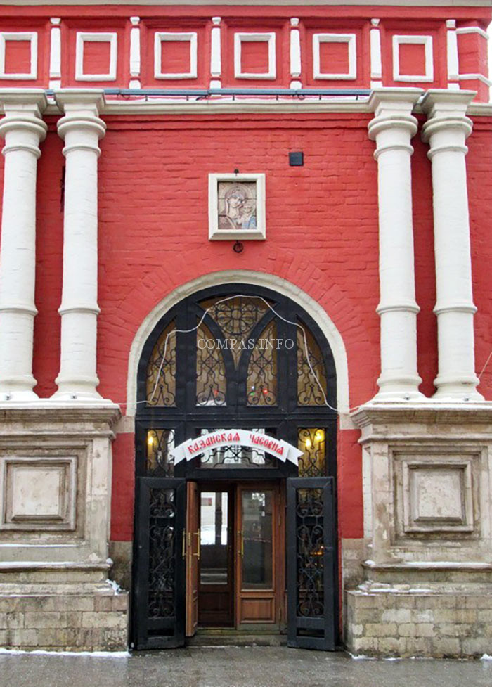 Часовня в честь Казанской иконы Божией Матери