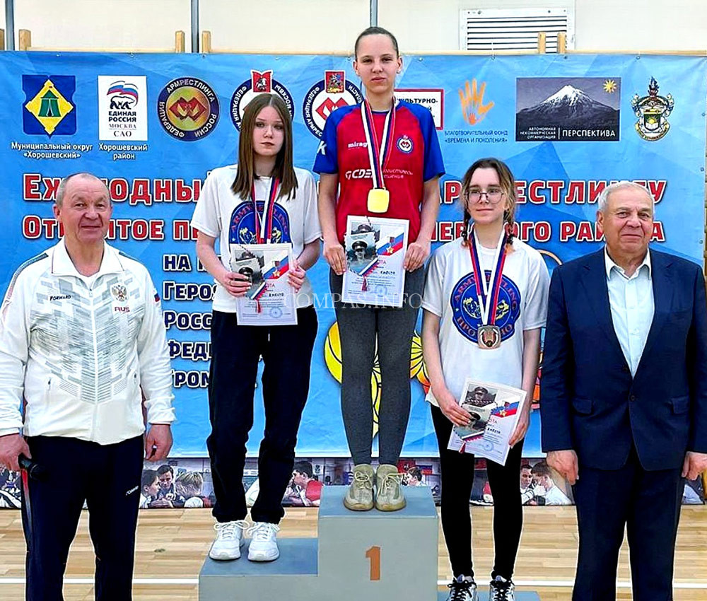 юношеский-турнир-по-армрестлингу-6