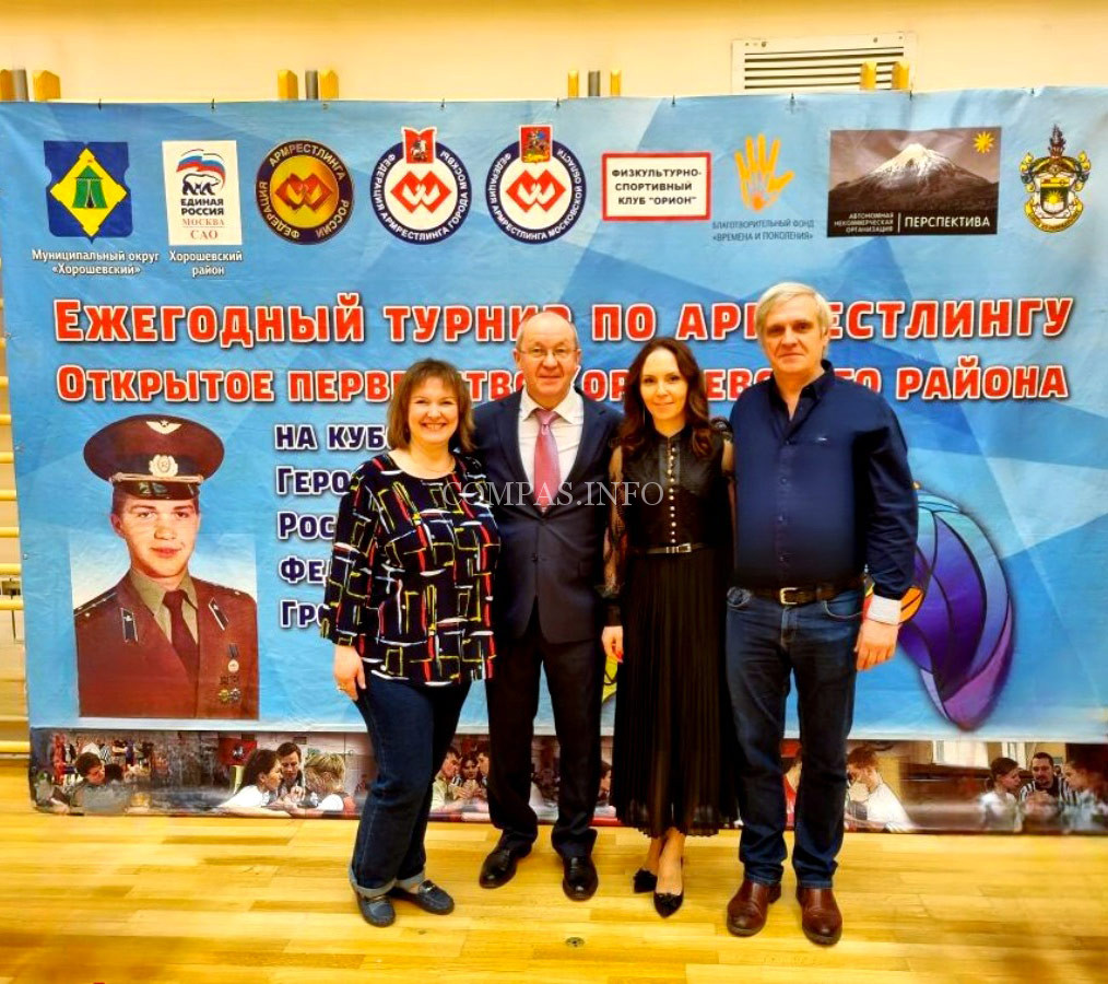 юношеский турнир по армрестлингу.