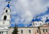 Воскресенский кафедральный собор в г.Кашин и его Святая покровительница Княгиня Анна Кашинская: 700 лет истории Руси