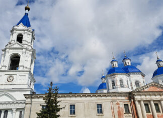Воскресенский кафедральный собор в г.Кашин и его Святая покровительница Княгиня Анна Кашинская: 700 лет истории Руси Воскресенский кафедральный собор в г.Кашин и его Святая покровительница Княгиня Анна Кашинская: 700 лет истории Руси