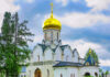 Собор Рождества Богородицы в Саввино-Сторожевском монастыре, духовное наследие князя Юрия Дмитриевича Звенигородского